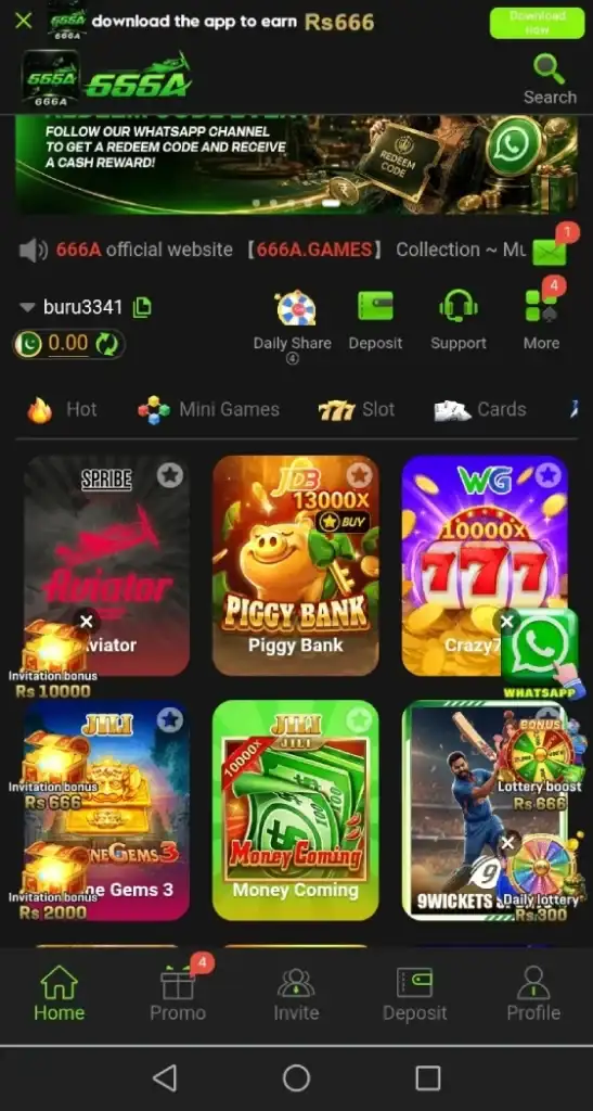 666A Game