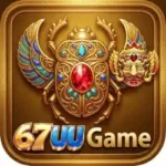67UU Game