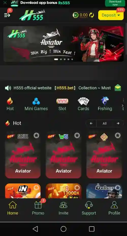 h555 game