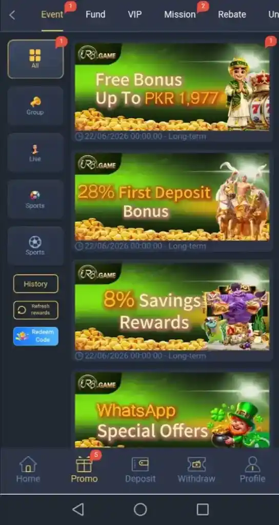 UR8 Game