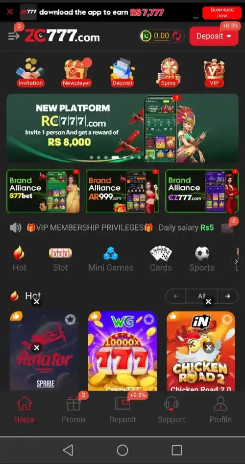 ZC777 Game
